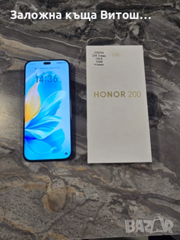 Honor 200 Lite