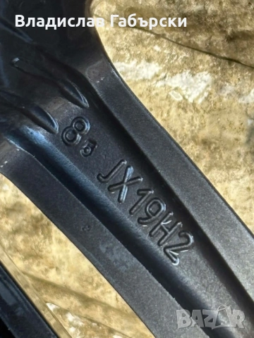 Продават се 19 , снимка 7 - Гуми и джанти - 54160963