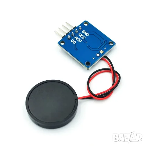 Вибрационен превключвателен модул за Arduino