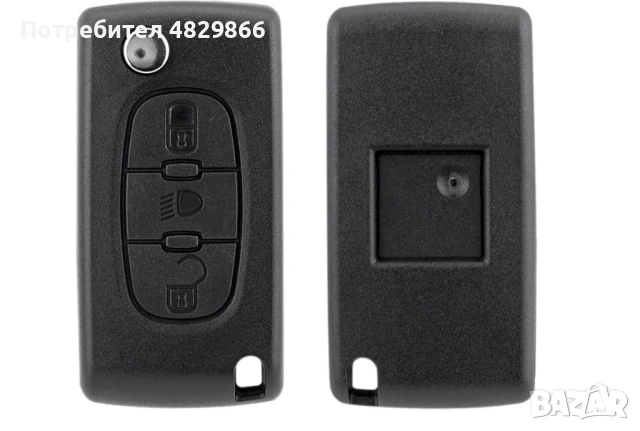 Кутийка за ключ с 3 бутона CITROEN & PEUGEOT, VA2, CE0523, снимка 7 - Части - 54621289