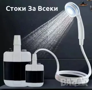 Преносим душ за къмпинг USB зареждане батерия 2200 mAh, снимка 7 - Къмпинг мебели - 55320368