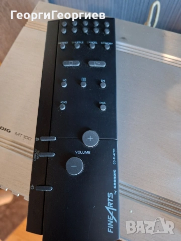 GRUNDIG CD3 