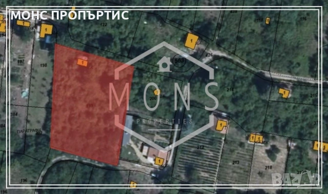 Продава се панорамен южен парцел с къща в гр. Севлиево, местност Крушевски баир., снимка 3 - Парцели - 54627048