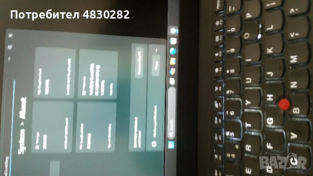 Лаптоп Lenovo X1 Carbon 6th i5-8350U 8GB 2560x1440, снимка 10 - Лаптопи за работа - 54720572