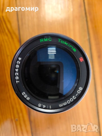 RMC Tokina 80-200 mm 1:4,5 Contax/YASHICA , снимка 4 - Обективи и филтри - 54424809