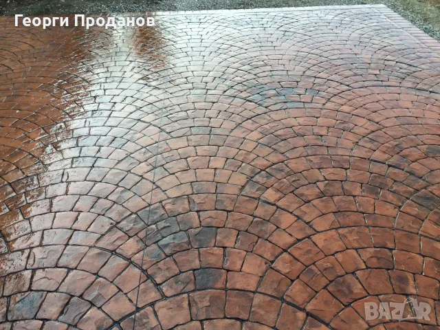 Щампован  бетон , снимка 3 - Други ремонти - 55426919