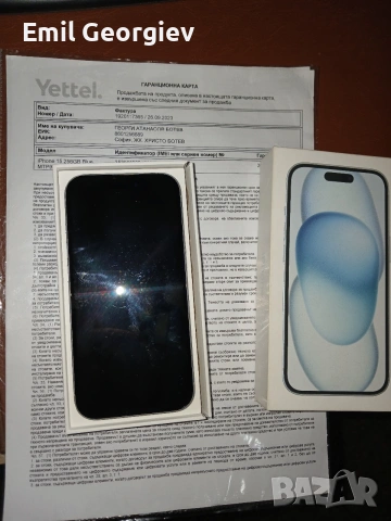 Iphone 15 256GB Гаранция до 26.09.2026, снимка 4 - Apple iPhone - 55159096