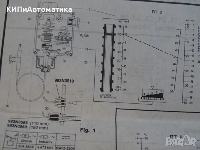 термостат капилярен Danfoss RT 14 017-5099 temperature switch -5/+30°C, снимка 8 - Резервни части за машини - 54525364