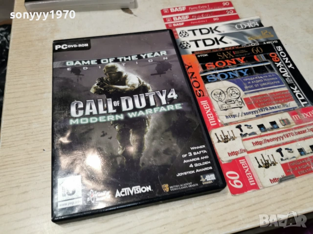 CALL OF DUTY 4 PC 2205261922H1E3R, снимка 4 - Игри за PC - 54645400