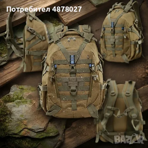 Военна тактическа раница 55L – водоустойчива, с MOLLE система и отделение за лаптоп, пясъчна, снимка 5 - Раници - 55462830