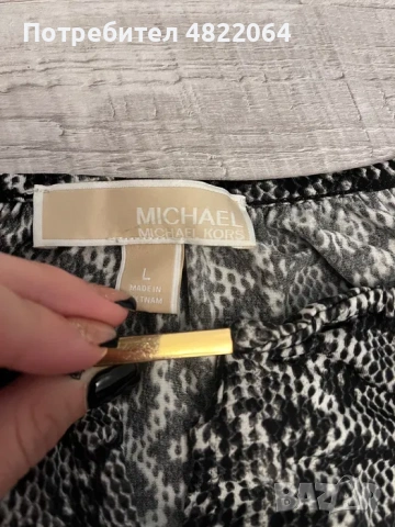 Дамски блузи Michael Kors, снимка 9 - Блузи с дълъг ръкав и пуловери - 54480384