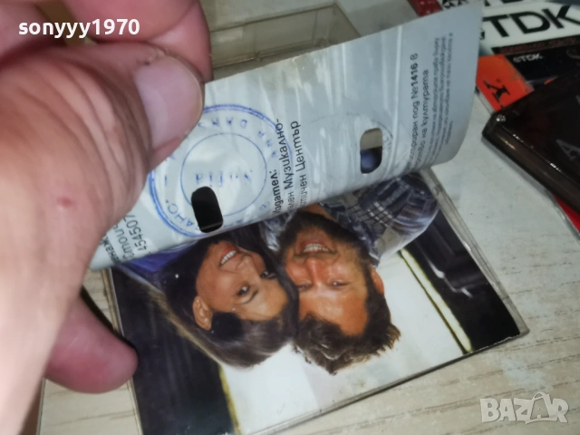 АНИТА КРИСТИ НОМАДИ 2 1905261651H2E6R, снимка 7 - Аудио касети - 54607175