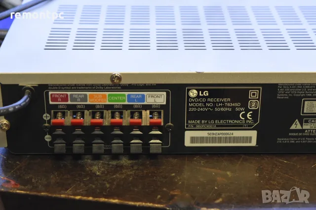 LG LH-T6345D 5,1 система за домашно кино / Радио / уредба , снимка 5 - Плейъри, домашно кино, прожектори - 55350999