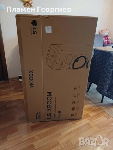 Аудио система LG XBOOM RNC9,FM радио,Double Bass-Boost, снимка 12 - Аудиосистеми - 54823480