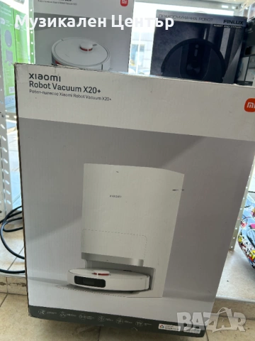 Прахосмукачки Робот!!! Xiaomi x20;x20+ ;x10;S10;S20; С ГАРАНЦИЯ 6м., снимка 6 - Прахосмукачки - 54818699
