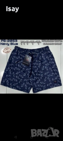 Мъжки шорти Паул Шарк нов модел 