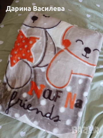 Детско одеяло 