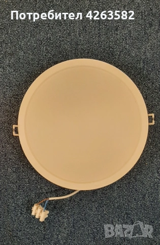 LED плафон "LEDVANCE" - 24W