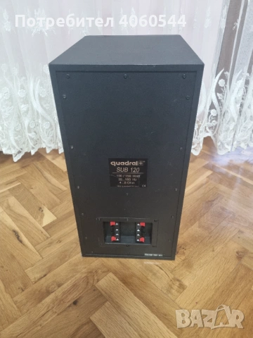 Пасивен субуфер Quadral SUB 120, снимка 5 - Тонколони - 54448055