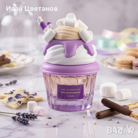 Сладък аромат за мъже и жени Lattafa Give Me Gourmand Mallow Madness - Маршмелоу, ванилия