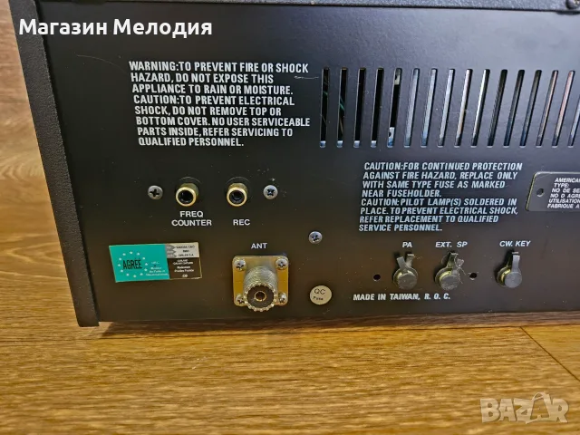 Радиостанция Galaxy Saturn Base Station – Уникален модел за ценители и колекционери!, снимка 13 - Други - 55361850