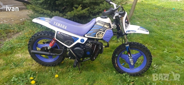 yamaha pw 50 rm kx sx yz