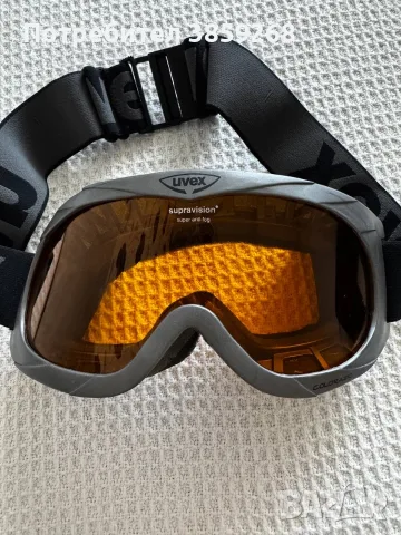 Ски/сноуборд очила UVEX – Supravision® Anti-Fog – Отлично състояние
