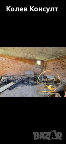 Парцел с къща гр.Хасково , снимка 3 - Къщи - 55478387