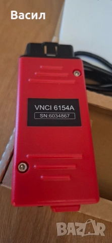 Продавам диагностика VNCI 6154A, снимка 3 - Аксесоари и консумативи - 55055337