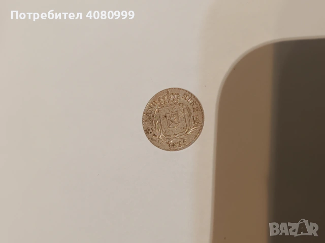 Bavaria 1 Kreuzer 1835 Ludwig I, снимка 7 - Нумизматика и бонистика - 54398553