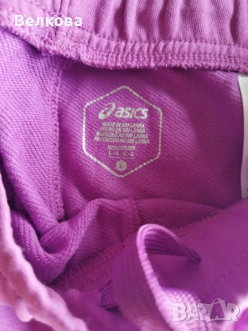 Анцузи Asics, размер М, снимка 4 - Спортни екипи - 55008328