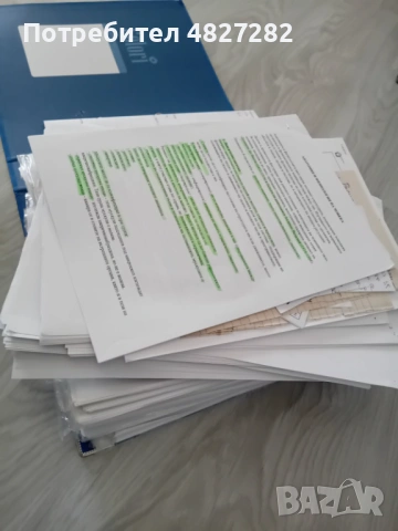 Комплект материали очна оптика , снимка 2 - Специализирана литература - 54547953