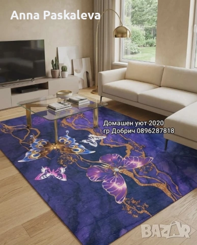 Килими 180х240 см, снимка 18 - Килими - 54861905