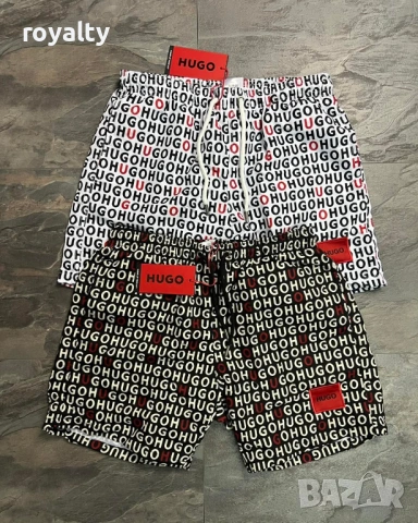 Hugo Boss Нови Стилни Летни Мъжки Шорти Хюго Бос Два Цвята 