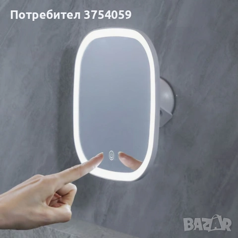 LED козметично огледало за грим Luigi Ferrero FR- 805M 20x20 cm, снимка 4 - Други - 55182526