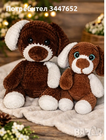 Ръчно плетени играчки / амигуруми, снимка 2 - Плюшени играчки - 54041645