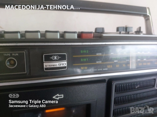 AIVA .STEREO RADIO CASSETTE RECORDER MADE IN JAPAN 1985.GOD, снимка 12 - Радиокасетофони, транзистори - 54807050