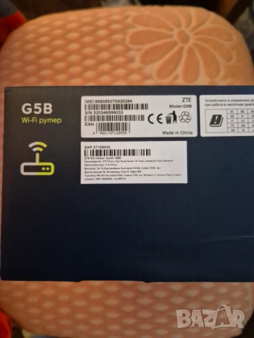 zte g5b yettel 5G wifi6 чисто нов рутер за сим карта от йеттел, снимка 2 - Рутери - 54886292