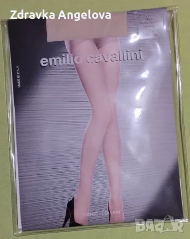 Луксозни италиански чорапогащи Emilio Cavallini. Tights - Collant за оформяне на тялото. 20 Den.