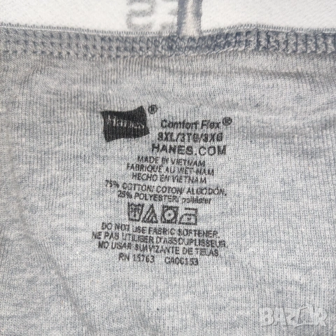 Чисто нови памучни мъжки боксерки HANES, размер 3XL (5 броя, снимка 2 - Бельо - 55271349