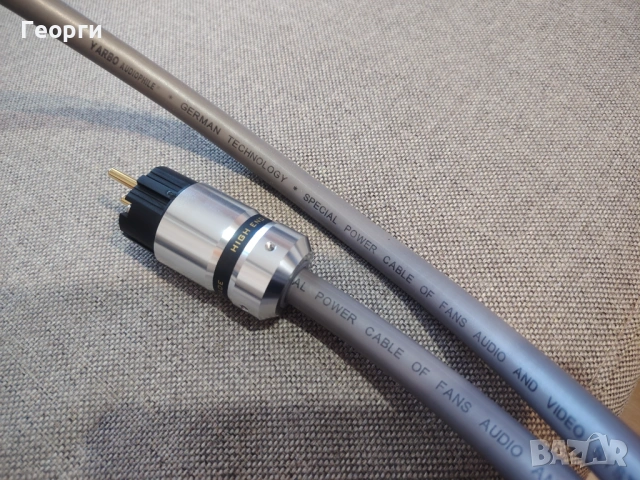 Yarbo SP-1100PW 1.5m + Monosaudio IEC/Schuko , снимка 5 - Ресийвъри, усилватели, смесителни пултове - 54429447