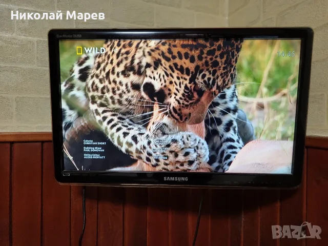 Продавам телевизор Samsung 32'