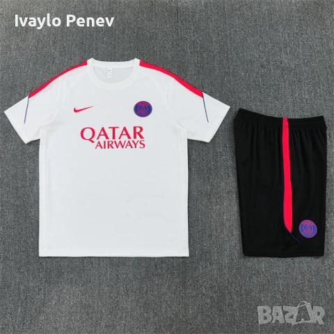 PSG Lyon Monaco 2026/2027 Nike , Adidas тениски, снимка 4 - Тениски - 50953613
