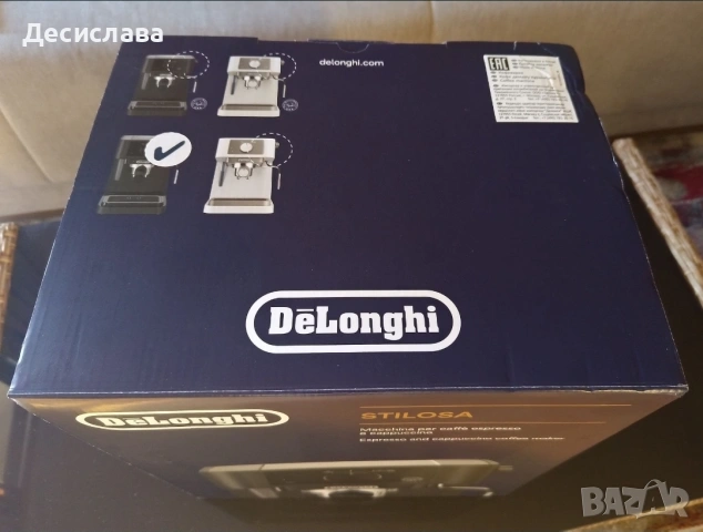 Еспресо кафемашина Delonghi, снимка 2 - Кафемашини - 55212402