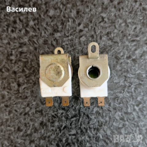 Магнетвентил за пералня единичен 220V AC, 7VA