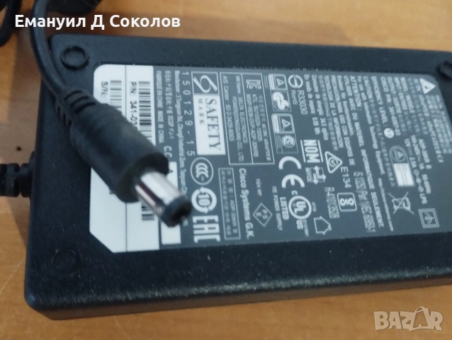 изправител 12 волта 2.5 ампера, снимка 3 - Друга електроника - 54881078