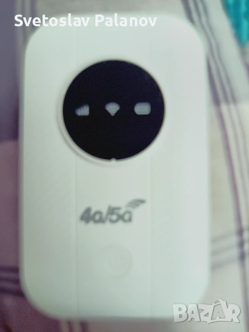 WiFi модем със слот за SIM