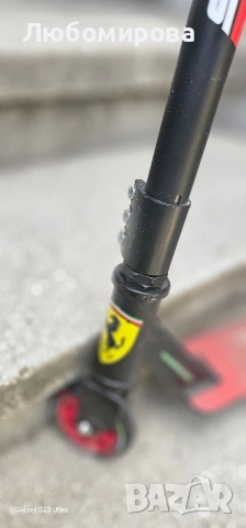 Тротинетка "Ferrari Freestyle", снимка 2 - Скутери и тротинетки - 54254619