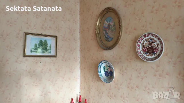 Продавам холна гарнитура от масивно дърво в комплект с 2бр. маси и шкафче, снимка 11 - Дивани и мека мебел - 55666393