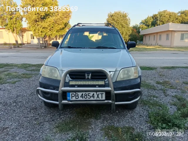 Продавам Хонда CR-V